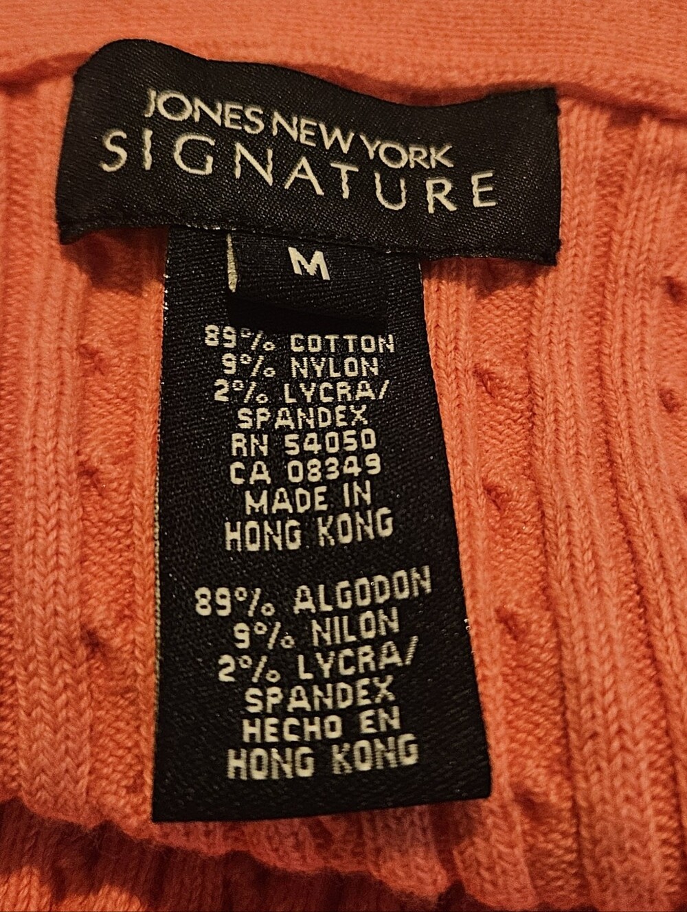 Jones Of New York SIGNATURE Coral Cable-Knit V-Neck Cardigan Sweater Medium - Picture 3 of 3